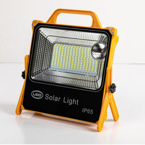 cs 9 solar charging floodlight 50w