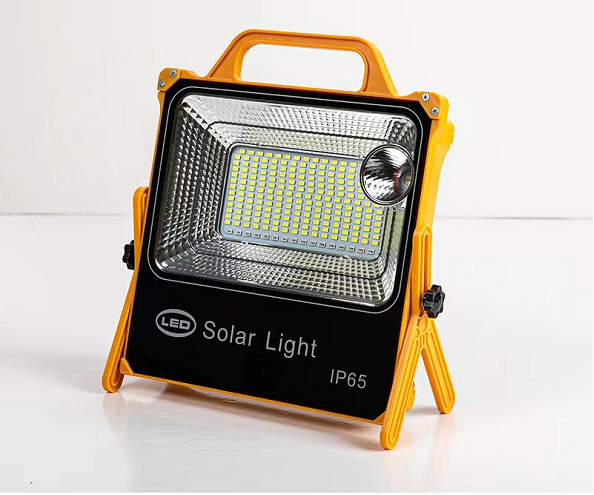 cs 9 solar charging floodlight 50w